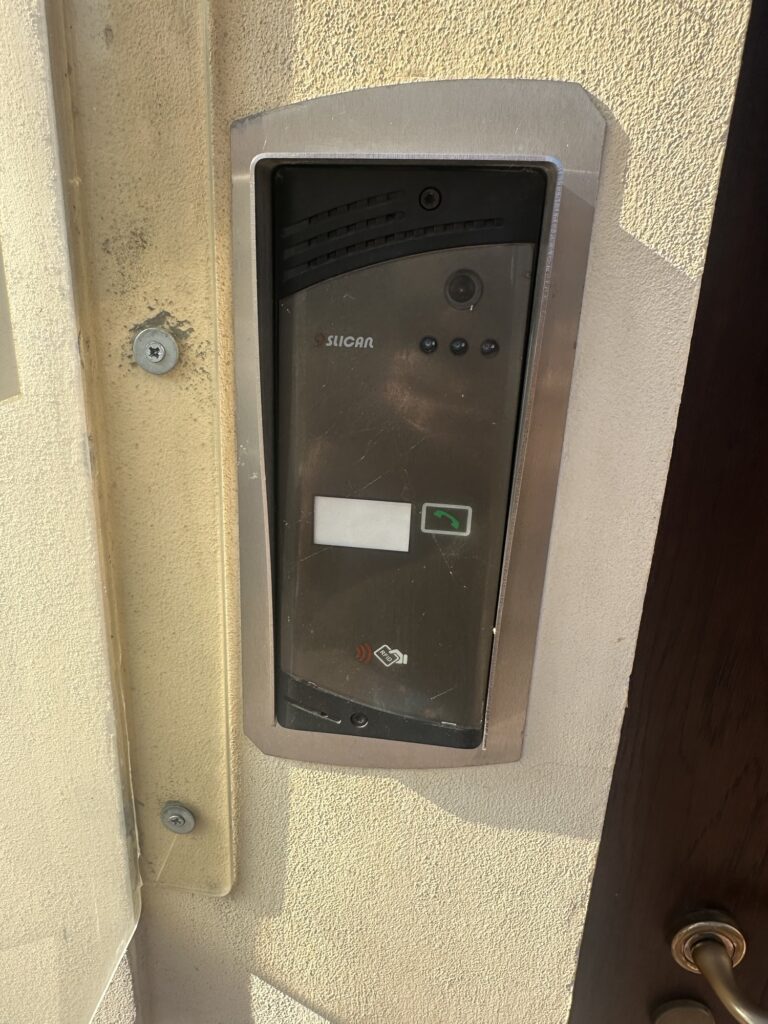 Pogotowie Techniczne Warszawa, Montaż Wideodomofonu, Serwisant, Elektryk, Ślusarz i Spawacz wszystko w jednej firmie.